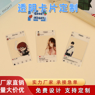 �� ��pvc����͸���Y��͸��PVC͸����Ƭ��������Ƭӡˢpet������Ƭ