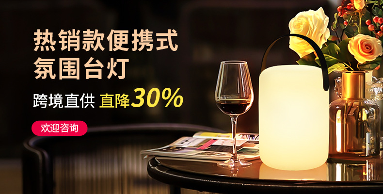 O1CN01fSjoCA1rRDV88RgbB_!!1135345627-0-cib.jpg?__r__=1683683160970