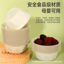 һԲ;b¶IPӽMļ׵Ұ