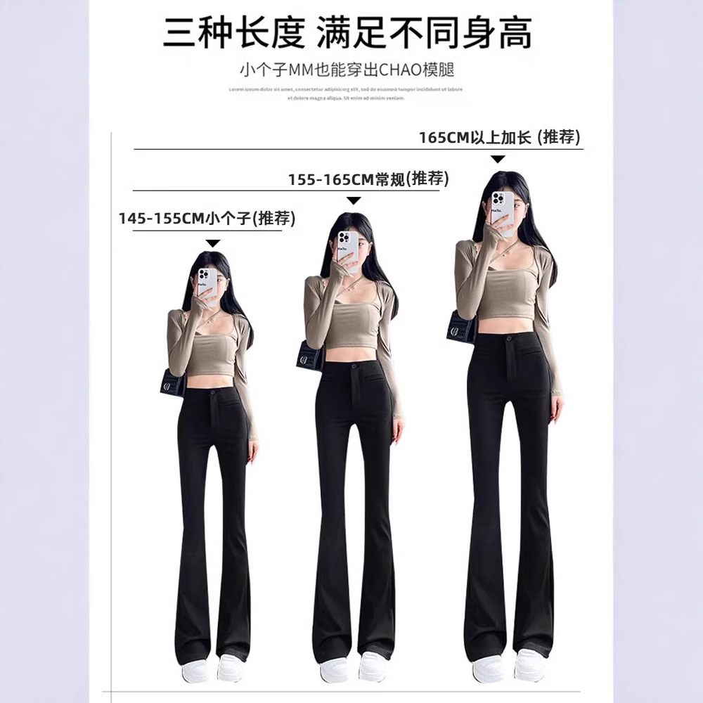 Pantalones de trajes negros para mujeres pequeñas de verano delgado cintura alta hielo pantalones de cuchilla colgantes elásticos pantalones de cuchilla pequeña