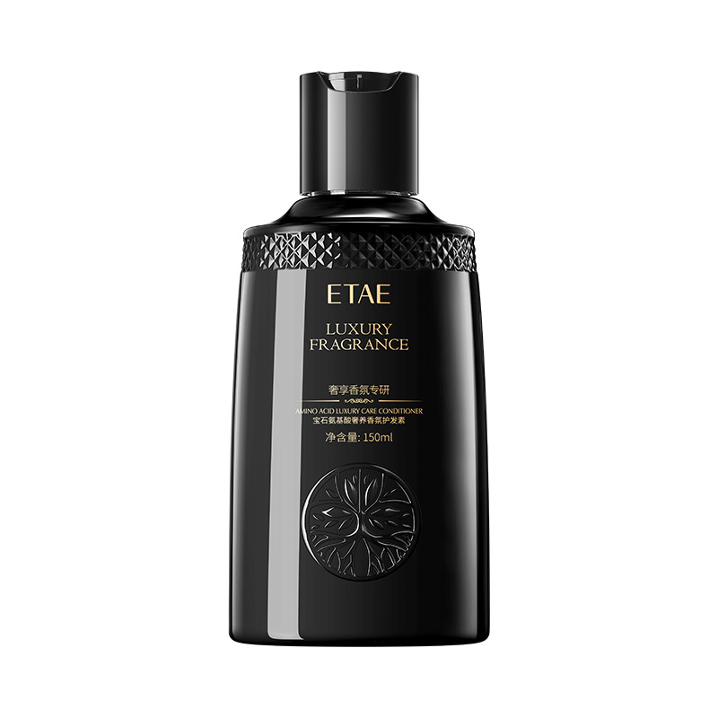 Aminoácidos de gemas de silicona, acondicionador para el cabello, hidratante, nutriente, reparación, champú, perfume, gel de baño, lavado y cuidado image 6