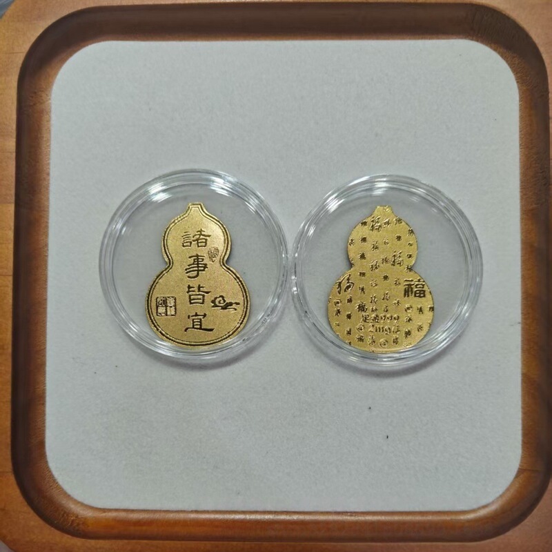 足金999黄金手机贴新款手机金贴公主请发财中国马上有钱 礼品批发|undefined