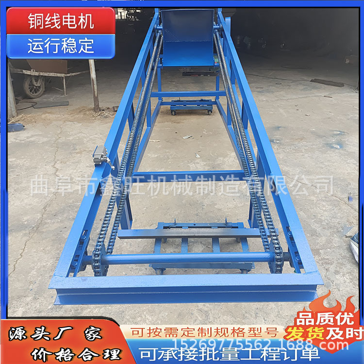 临夏县  炭黑斗式上料机 单斗提升机 干果垂直输送机