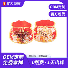 ͸���_���������նYƷ���׃��@С�W��ʳ���ֶY������Y����b����