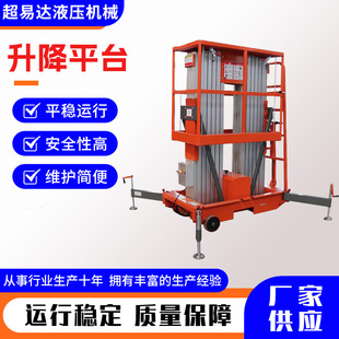 �X�Ͻ������C4��6��10��12��14��16��18��20���X�Ͻ������C