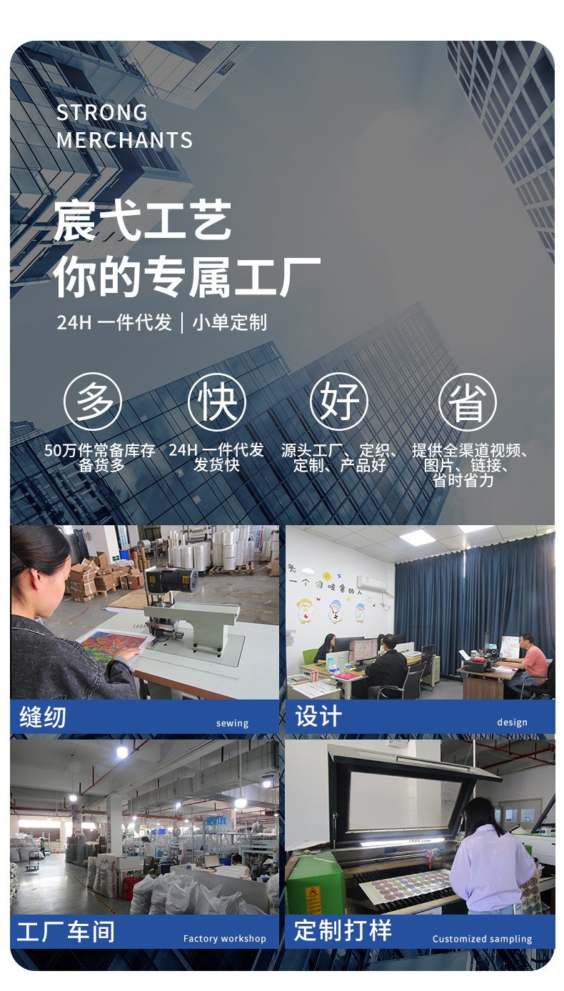 O1CN01lmjnVO2FvUY43eZD5_!!2215