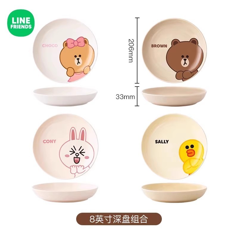 ブラウンベア漫画風セラミックボウル 家庭用スープボウル 子供用ボウルとプレート食器セット 高品質ご飯茶碗 一件代発|undefined