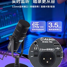Alctron���˴� BC600PRO¼���㲥����Ȧ��˷�רҵ���Ͷ�Ȧ��˷�