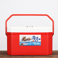 即食海参包装盒海鲜松茸礼品盒鲍鱼鹿茸冬虫夏草保温冷藏手提箱子