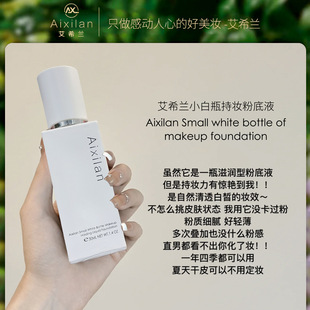 С��ƿ�֊y�۵�Һ�����۲��ٰ���規��o���N�ϼ��w