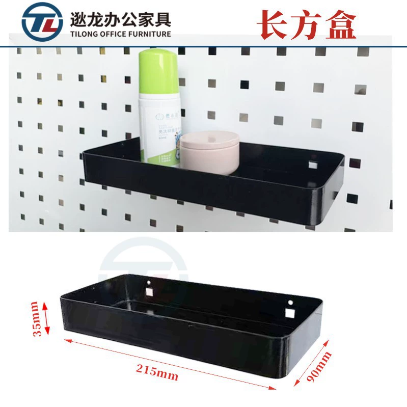 Полка для инструментов Black square hole plate hook tool rack accessories rack hardware square hole plate