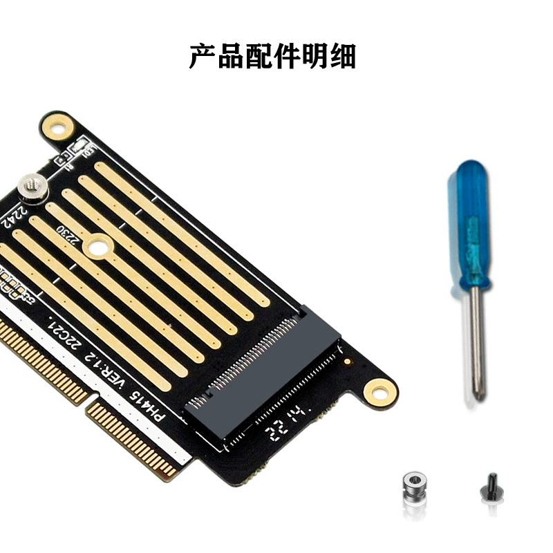 MacBook Pro 2016 2017 A1708 SSD до NGFF M.2 MKEY NVME2230 2242