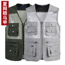�ļ��������R���п�zӰ��~�������e��a��ڴ���ʿ�W�۱����