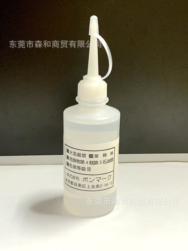 �ձ�Bon marque��īϡ�ͼ�����Ԫ��ӡ�͵�����ӡ��BONר���ܼ�