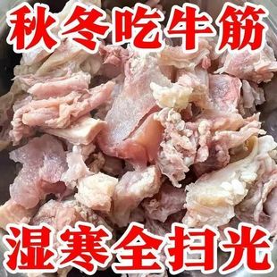 ����ţ����^���X���r���ʳ�ğo����ţ���ι���˳�����ǽ�