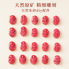 ��Ȼ��ɰɢ������ɏ�����diy�Ʒ���ˮ�wɰ���������ɰ�A��