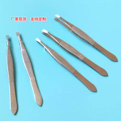 Eyebrow clip stainless steel tweezers eyebrow trimming clip eyebrow clip eyebrow pliers tweezers eyebrow trimming hair plucking beard plucking eyebrow clip