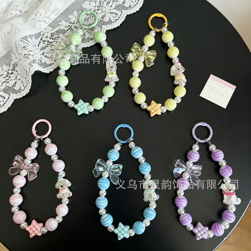 New Candy Cartoon Round Bead Puppy Beaded Phone Chain Keychain Anti-Fall Wrist Strap Bag Cosmetics Pendant New Candy Cartoon Round Bead Puppy Beaded Phone Chain Keychain Anti-Fall Wrist Strap Bag Cosmetics Pendant