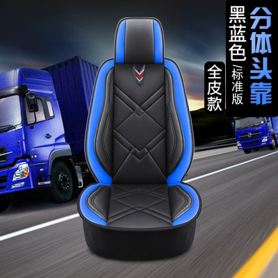 Seat cushion, seat cover Ou Man GTL ETX Liberation - black-and-blue-split-standard-edition