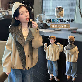 女童连帽外套秋装2026新款女大童春秋款短款风衣儿童洋气百搭上衣