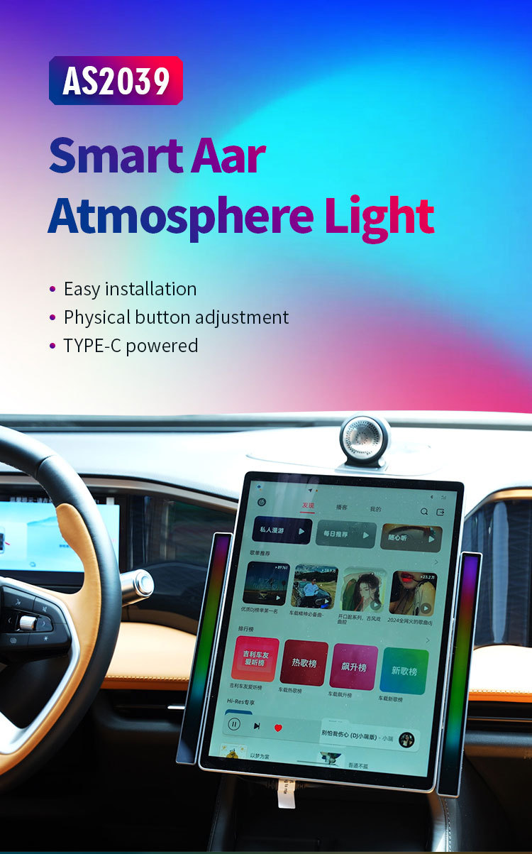 Car Atmosphere Light Pickup Light Colorful E-Sports Rgb Voice Controlled Rhythm Light Bar Atmosphere Light Accessories