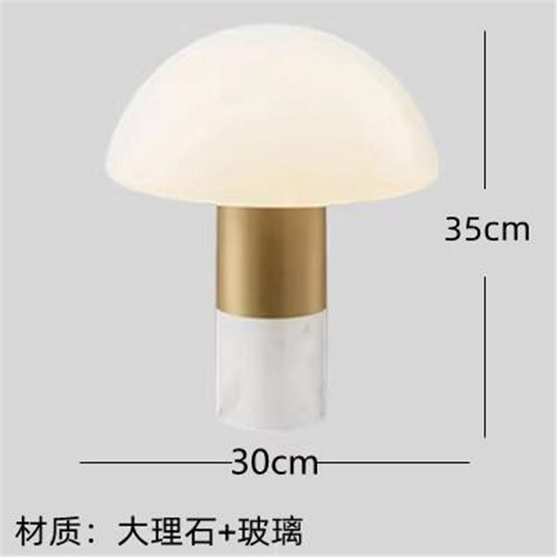 クリエイティブデザイン北欧シンプルで豪華な電気スタンド寝室ベッドヘッドランプ感リビング装飾ガラス|undefined