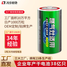 ����늳� 1̖�G̼늳����lR20S ��늴�����һ̖늳�ȼ�����ˮ��