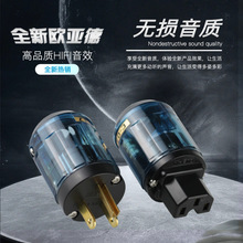 ����P/C-037��Ҏ��푲��^��ʽ僽���^��푽Ӿ����^����푲��^