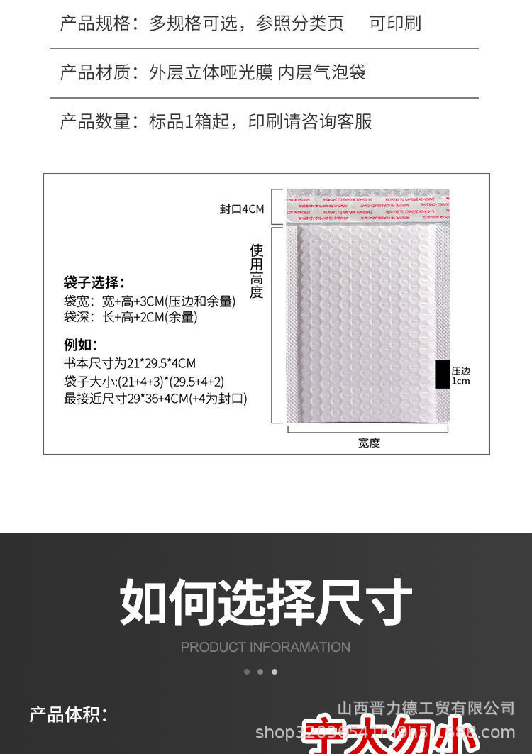 微信图片_20210826114752.jpg