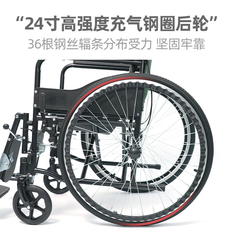 silla de ruedas plegable ligera pequeña silla de ruedas discapacitados mayores al por mayor simple y portátil scooter