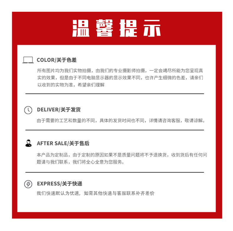 O1CN01fSl4GB2CYdoCUKkLT_!!968708486-0-cib.jpg?__r__=1668998316174