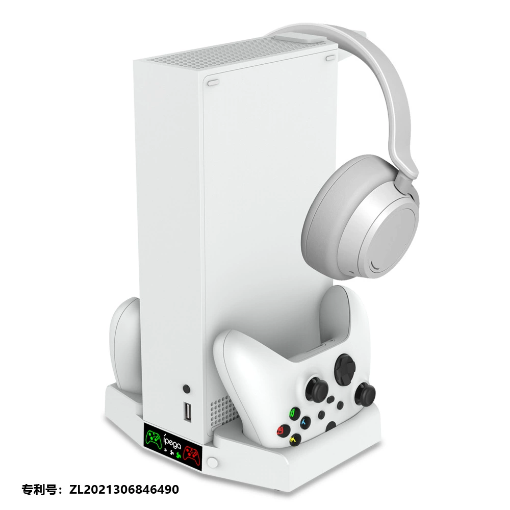 Консоль Xbox Series S многофункциональная база для зарядки и охлаждения с кронштейном для наушников