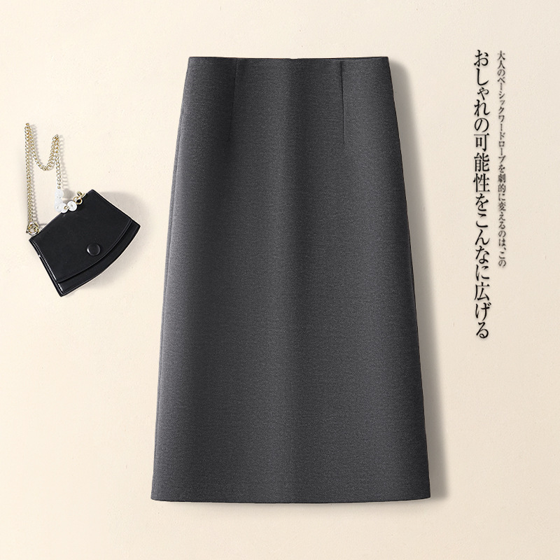 黑色a字半身裙女秋季2025新款高级感职业直筒裙西装裙显瘦包臀裙|undefined