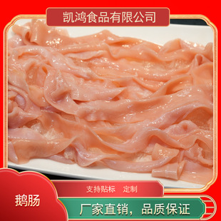 �r�Z�c ���r�������ʳ����ϴ���û�偼�ͥ����ʳ��Һ���i�r�Z�c