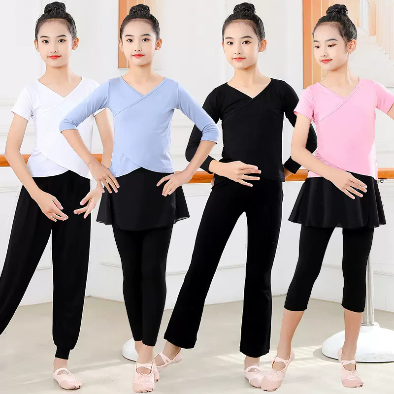 儿童舞蹈服套装前交叉女童练功服分体考级演出服民族服长短袖上衣