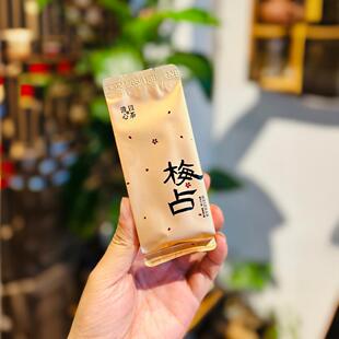 �����Ҳ��Ϙ�÷ռ�D÷�����t���}������̼�����Ʋ����l�S��ֱ�N