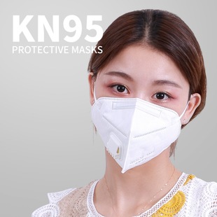 KN95 dust mask breathing valve breathable anti-industrial dust anti-foam electric welding polishing men's and women's nose mask in stock