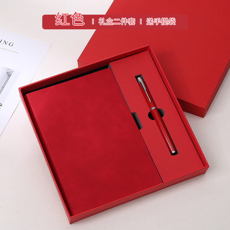Caja de regalo Set de dos piezas - Rojo - Soft Face