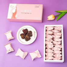 红糖姜茶独立包装四种口味组合礼盒爱心块送女友源头工厂一件批发