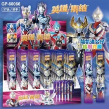 �W����Ӣ��ϵ�п�ͨä�а��ӹP0.5mm���ٹP�A�������ԹP�D���ST