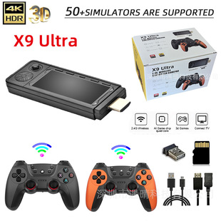 Cross Border X9Ultra HD TV Game Machine PSP Retro Home Game Machine Arcade Game Machine 3D Game Stick