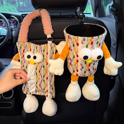Tissue Bag – Car tissue box/set