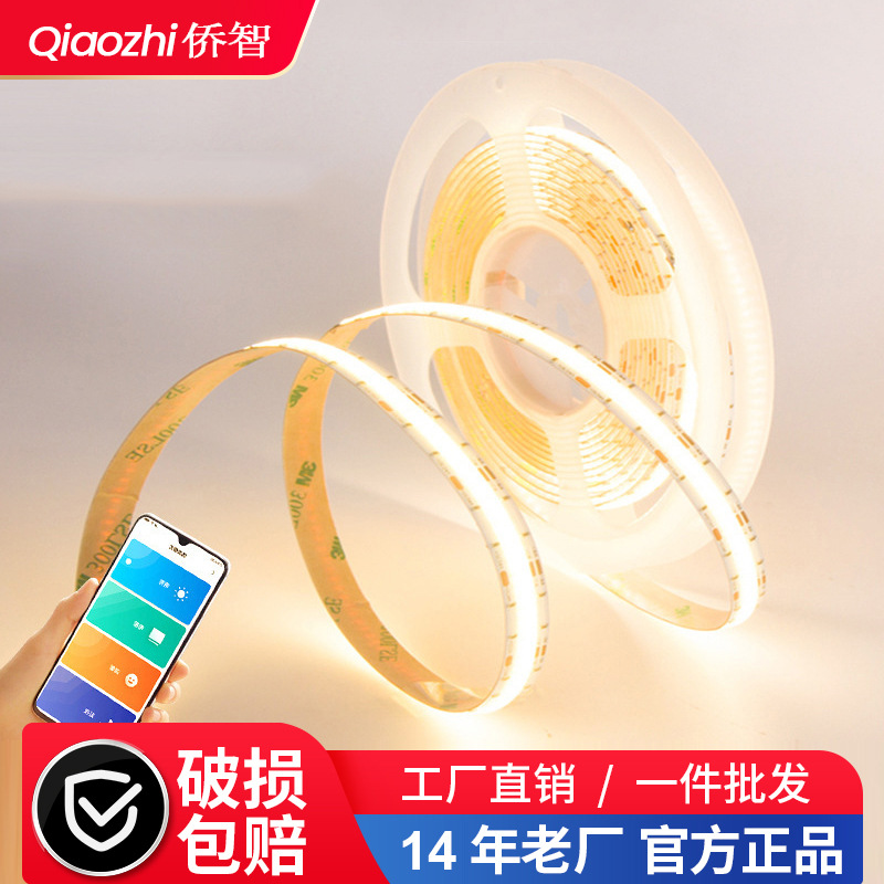 Tira de luz LED sin zona oscura, luz lineal de bajo voltaje 24V, tira de luz inteligente de doble color para techo y pared de fondo de sala de estar, alto rendimiento cromático 90.