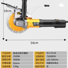 �F�ɟoˢ�_�ۙC 190���۴��ʠ��ڽ�ĥ�C�и�C��������ˮ늰��b