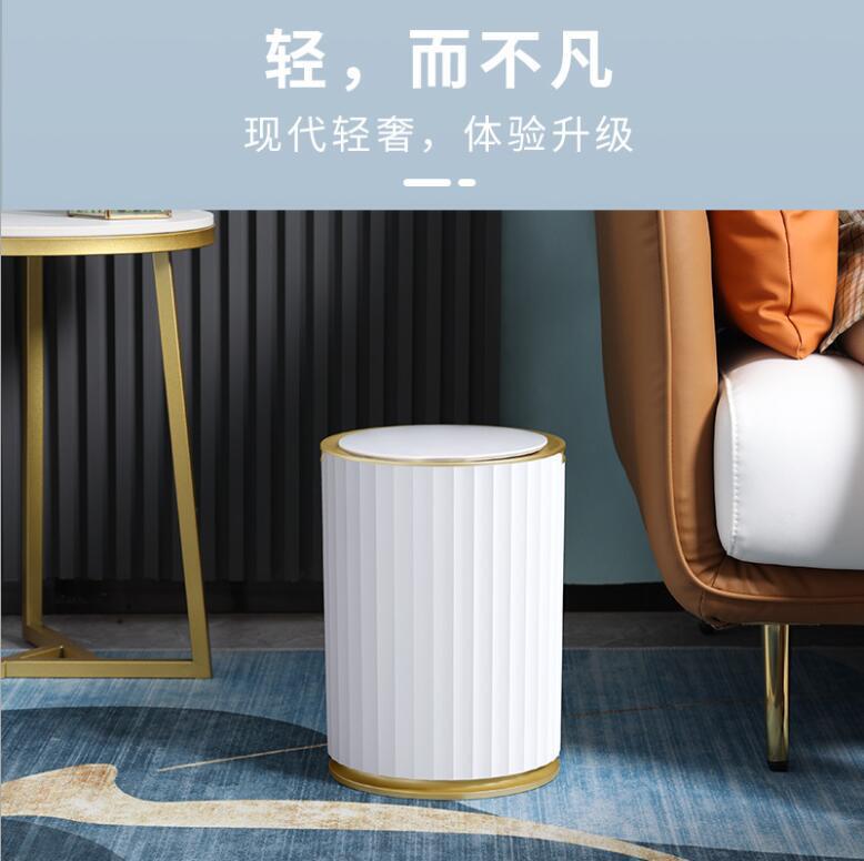 Inductive Smart Trash Can Toilet Bathroom Living Room Bedroom Household Automatic Trash with Lid Electric Light Luxury