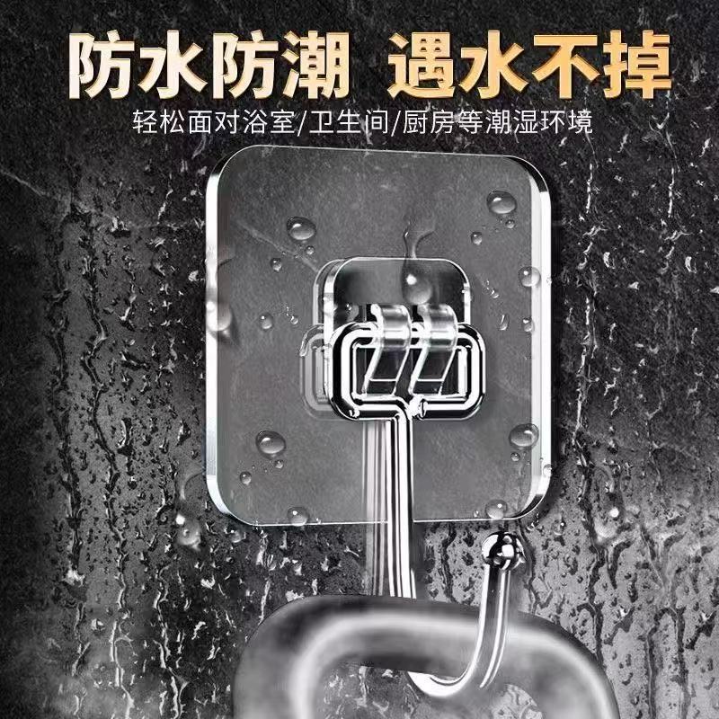 超强力承重粘钩厨房宿舍无痕免打孔浴室卫生间门口大挂钩强力粘胶|undefined