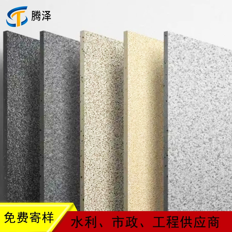 Плитка для пола плитка для двора напольная плитка наружная нескользящая антифриз утолщенная на открытом воздухе сельская вилла напольная плитка квадратная напольная плитка