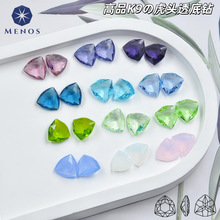 Դ�^�S�һ��^��ײ���荲�ɫ��͸�diy�Ʒ���K9ˮ�����������