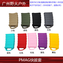 M4M16�R�w�����z���g�հ��׏��A�¹����5.56ͨ�Ï��A�׿���z��