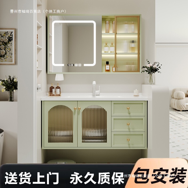French Oak Paint Solid Wood Bathroom Cabinet Combination Ceramic Integrated Wash Basin Bathroom Washbasin Cabinet